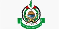 آیا خلع سلاح حماس صحت دارد؟