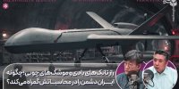 چگونه ایران دشمن را در محاسباتش گمراه می‌کند؟