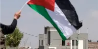 فلسطین را آزاد کنید!