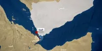 تنگه باب‌المندب، به مثابه بمب اتمی