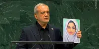 واکنش کاربران فضای مجازی به سخنرانی پزشکیان در سازمان ملل