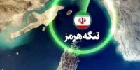 ضربه در برابر ضربه تا تثبیت تسلط با قدرت آتش!