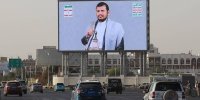 اعتراف بی‌بی‌سی به تثبیت قدرت انصارالله