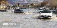سازمان هواشناسی هشدار داد/ احتمال وقوع سیل در این استان‌ها