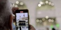 توضیحاتی درباره بسته اینترنت، مکالمه و پیامک در حج