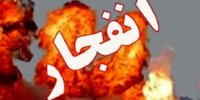 انفجار مرگبار در شهرک فرهنگیان/ جزئیات بیشتر