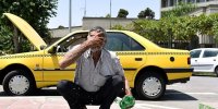 تابستان زودهنگام به این شهر رسید
