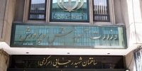 دانش‌آموزان دوباره نگران شدند؛ آیا امتحانات نهایی قربانی تعطیلی احتمالی تهران می‌شود؟