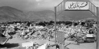 در آستانه سالروز زلزله منجیل؛ زمین پیش از زلزله هشدار می‌دهد؟/ نور، صدا، بو و آب؛ نشانه‌هایی که گاهی پیش از زمین‌لرزه ظاهر می‌شوند
