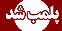 ۹ مرکز درمانی غیرمجاز در این شهر پلمب شد