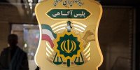 لو رفتن سارقان با اشتباه خودشان؛ جهیزیه مسروقه را آنلاین برای فروش گذاشتند