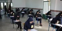 شوک به پذیرفته‌شدگان آزمون استخدامی؛ هزینه معاینات پزشکی تا ۱۰ میلیون تومان