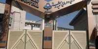 حمله همراهان یک بیمار با چاقو به نگهبانان بیمارستان مدنی کرج