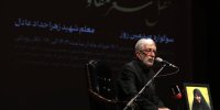 روایت همشهری از دیدارهای اهالی هرندی با زهرا حدادعادل؛ راز «خانم حسینی» در مسجد هرندی/ عروس رهبر سال‌ها بی‌نام میان زنان محله می‌نشست