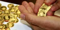 پرونده دو هزار میلیاردی مهریه؛ سرنوشت این پرونده چه شد؟