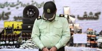جعل عنوان مأمور پلیس و ورود به خانه برای سرقت اسناد ملکی