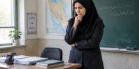 استعفای معلم‌ها ترند فضای مجازی شد؛ هزینه‌ها ۷۰ میلیون، درآمد ۲۵ میلیون / دغدغه‌ معیشتی کیفیت آموزش را کاهش داده است