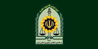 حمله به یک روحانی در رشت / ضارب سلاح سرد داشت / پلیس: تیم‌های تخصصی  دستگیری ضارب را دنبال می‌کنند