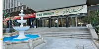 تغییر تازه در تیم مدیریتی زاکانی؛ شنگی به شهرداری تهران آمد