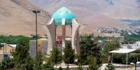 تفرش، یادگاری از دوران مادها | هنر یگانه تفرشی‌ها چیست؟
