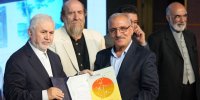 نهمین گردهمایی انجمن مجموعه‌داران ایران در موزه ملی برگزار شد |  تامین فضای مناسب برای نگهداری آثار مجموعه‌داران کشور | معرفی ۱۰ مجموعه‌دار نمونه کشور
