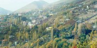 گیلان شناسی وارد کتب درسی می شود + جزئیات