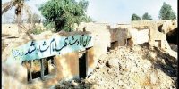 مرزی که از میدان جنگ به دروازه اربعین تبدیل شد