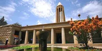 روز همدان با جشنواره گیاهان دارویی و برنامه‌های گردشگری آغاز شد