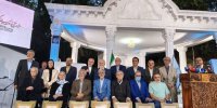 تجلیل از سرآمدان و مفاخر میراث ‌فرهنگی کشور