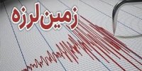 ۱۲ زمین‌ لرزه در شرق تهران؛ آیا باید نگران بود؟