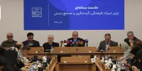 صالحی‌امیری: یک همت برای مرمت بناهای تاریخی اختصاص می‌یابد