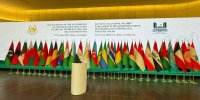 عکس یادگاری اعضای اجلاس بین المجالس کشورهای اسلامی در باکو 
