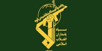 اولین تصاویر از هلاکت تیم ۵نفره خرابکار توسط سپاه ؛ ببینید