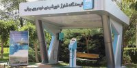 پمپ‌بنزین‌ها مجهز به شارژر خودرو برقی می‌شوند