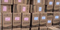 راهنمای خرید از نمایندگی دستگاه شیشه بالابر ابری