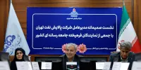 راه‌اندازی واحدهای جدید تولید بنزین در دستور کار