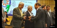 خودروسازان بم، واحد نمونه صنعتی استان کرمان
