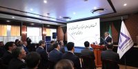 سه سناریو پیش‌روی  بازار سرمایه