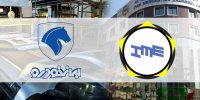 ایران خودرو دست پر به بورس کالا آمد