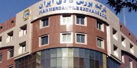معامله بیش از ۳۳۰ هزار تن محصول در بورس کالا