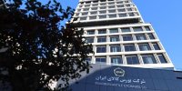 دادوستد ۴۹۳ هزار تن محصول در بورس کالا