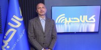 رشد چشمگیر بازار مالی بورس کالا؛ نتیجه اعتماد سرمایه‌گذاران است