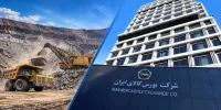 دادوستد ۴۳۰ هزار تن محصول در بورس کالای ایران