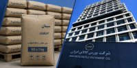 ۲.۴ میلیون تن محصول در سبد خریداران بورس کالا
