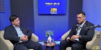 ماجرای فروش مس ضایعاتی به جای شمش مس/ پالادیوم و پلاتین در راه بورس کالا
