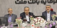 عملیاتی شدن بسته حمایت از بازار، به هماهنگی بخش‌های مختلف اقتصادی نیاز دارد/ توجه به ملاحظات محیطی و ملی در بازگشایی بازار سهام مورد تاکید است/ استمهال اعتبار کارگزاری‌ها در حال پیگیری است