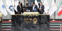 مشارکت یک میلیون و ۲۵۹ هزار نفر در دومین عرضه اولیه بورس تهران