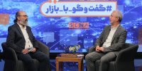 نهاد ناظر بازار سرمایه پس از جنگ به‌جای حمایت‌گری بر «تنظیم‌گری» تمرکز کرد/ باید از فرصت پیش آمده برای افزایش عرضه‌های اولیه استفاده شود  + ویدئو