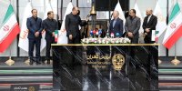 برگزاری نخستین برنامه «یک‌شنبه ـ یک‌ناشر» سال ۱۴۰۵ در بورس تهران