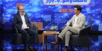 تصمیم جسورانه سازمان بورس از بروز جو ترس در بازار جلوگیری کرد + ویدئو